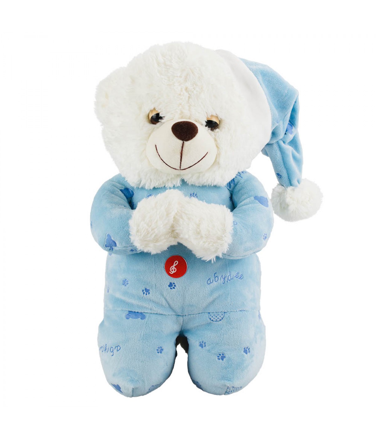Urso Pijama Azul Reza 36cm - Pelúcia